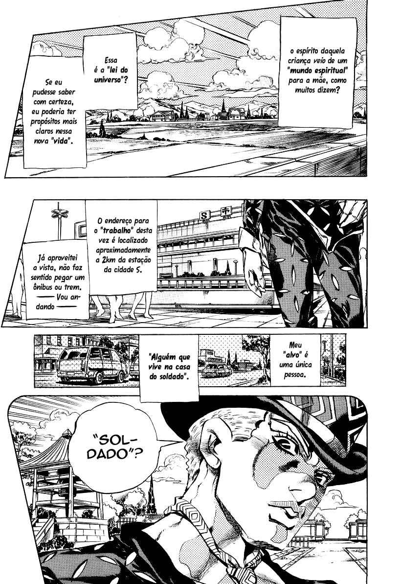 Under Execution, Under Jailbreak Capítulo 6 Página 9
