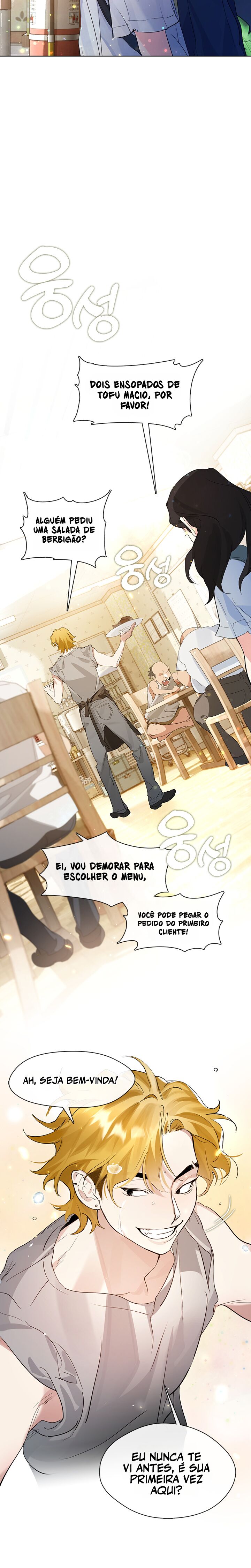 Afterlife Diner Capítulo 0 Página 8