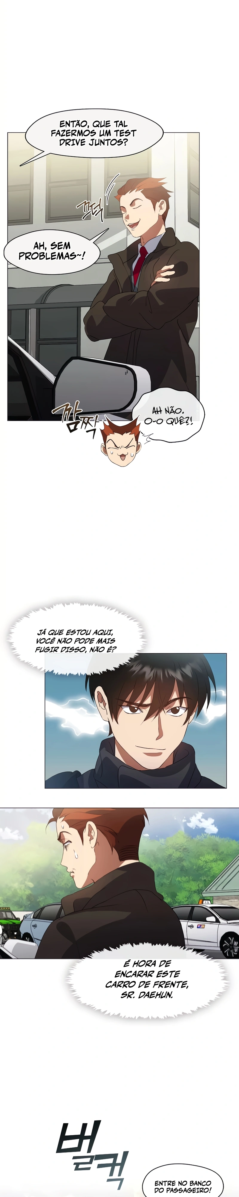 Afterlife Diner Capítulo 71 Página 5