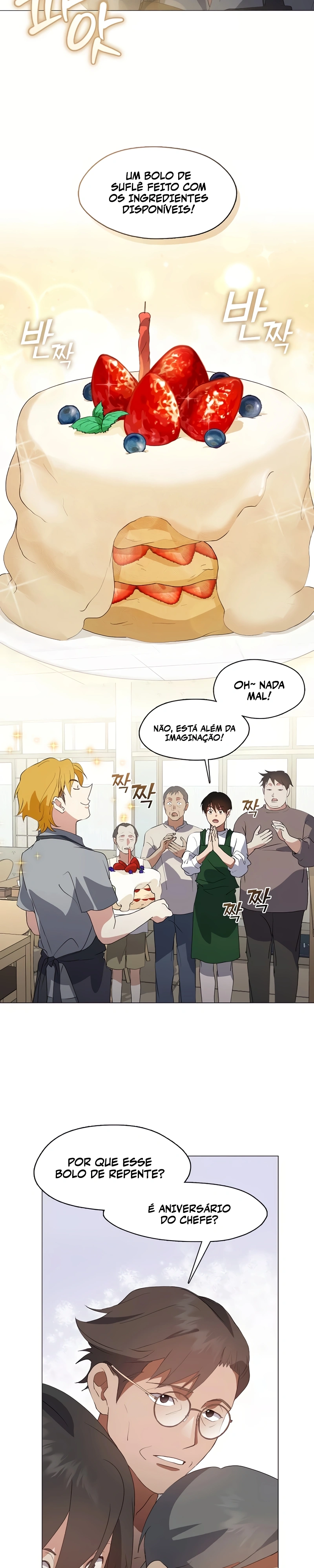 Afterlife Diner Capítulo 72 Página 17