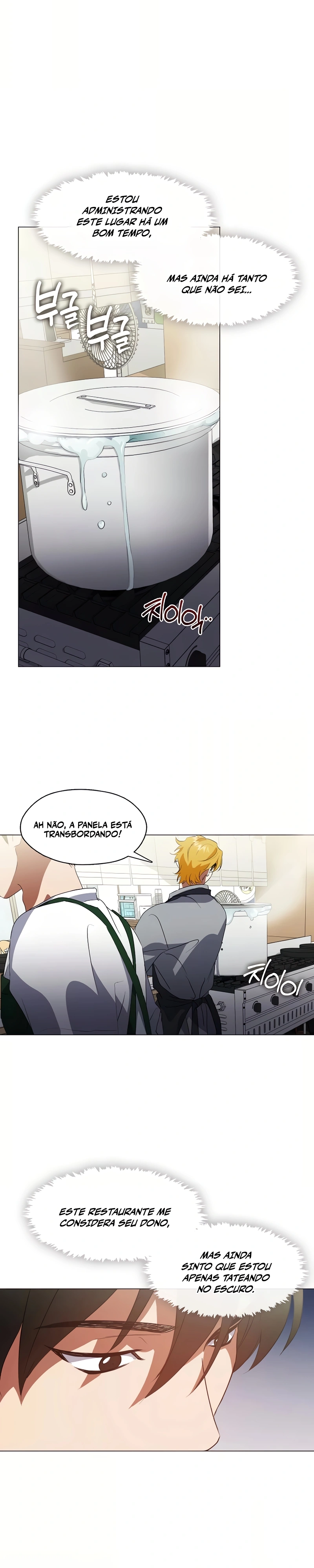 Afterlife Diner Capítulo 72 Página 7