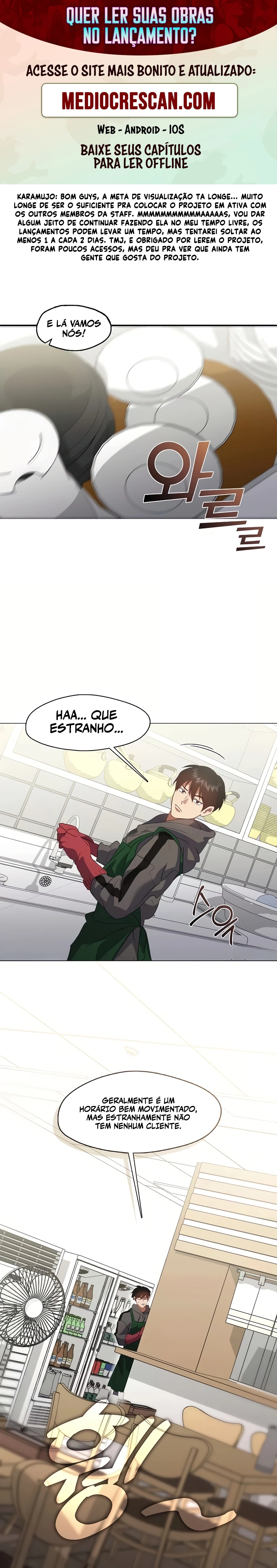 Afterlife Diner Capítulo 74 Página 1