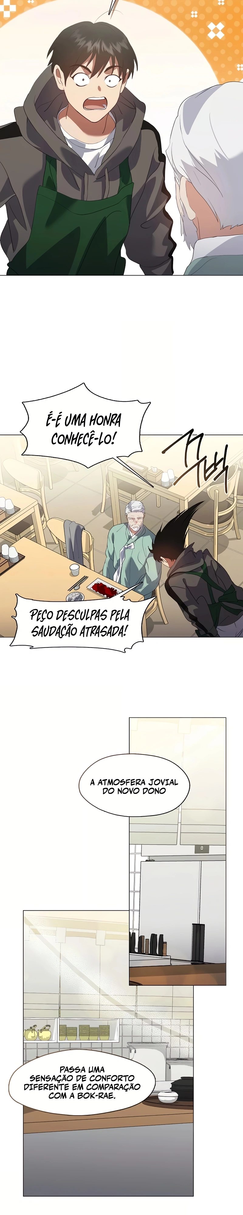Afterlife Diner Capítulo 74 Página 11