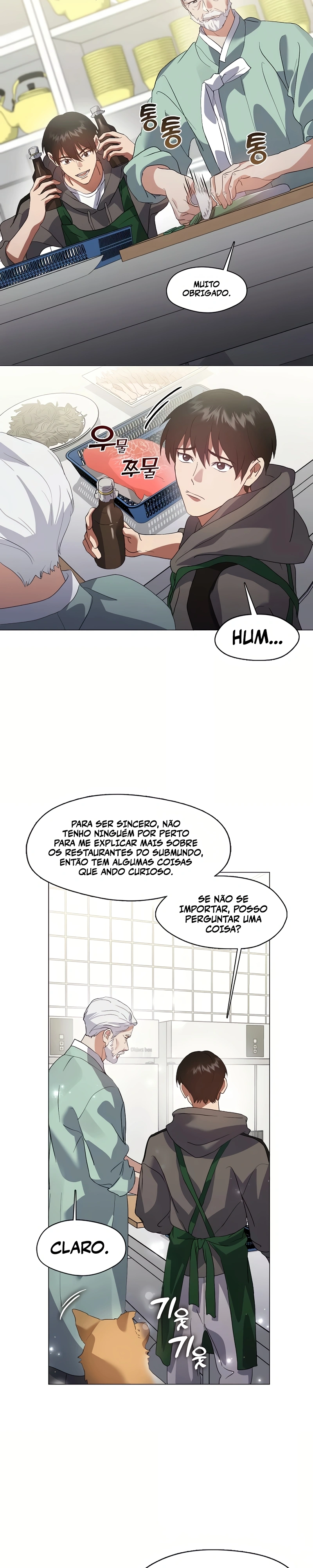 Afterlife Diner Capítulo 74 Página 21