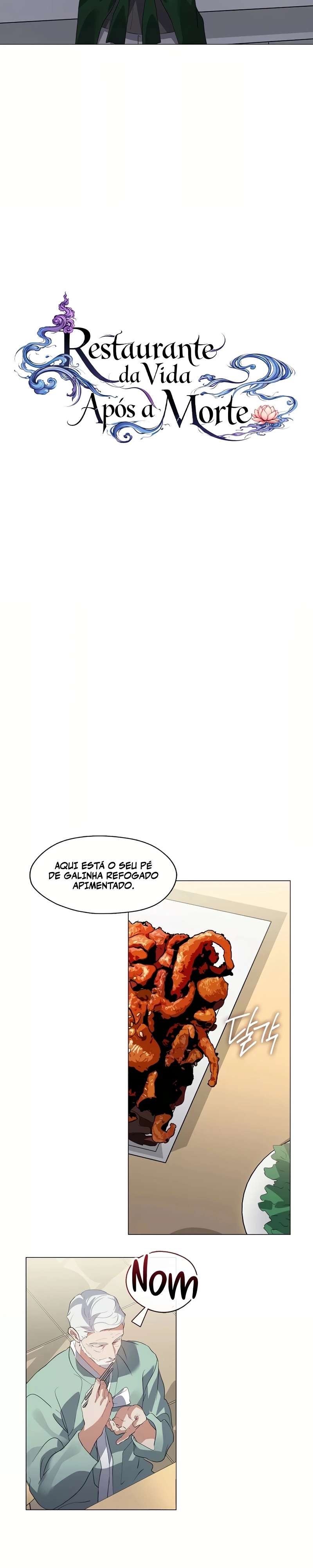 Afterlife Diner Capítulo 74 Página 6