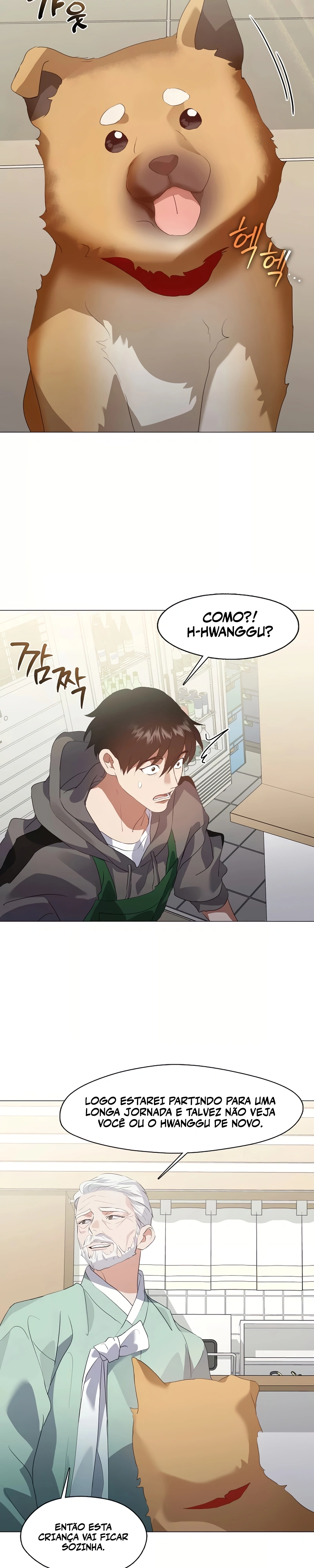 Afterlife Diner Capítulo 75 Página 17