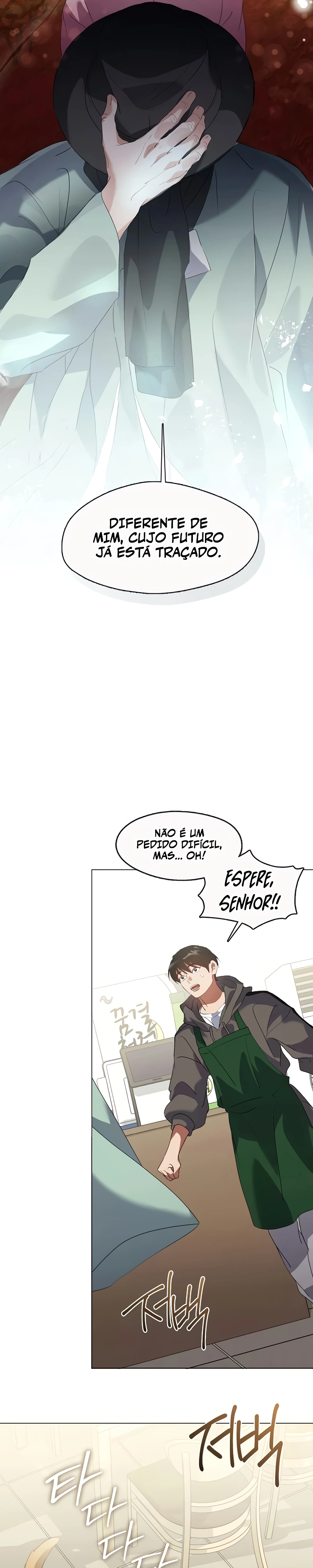 Afterlife Diner Capítulo 75 Página 20
