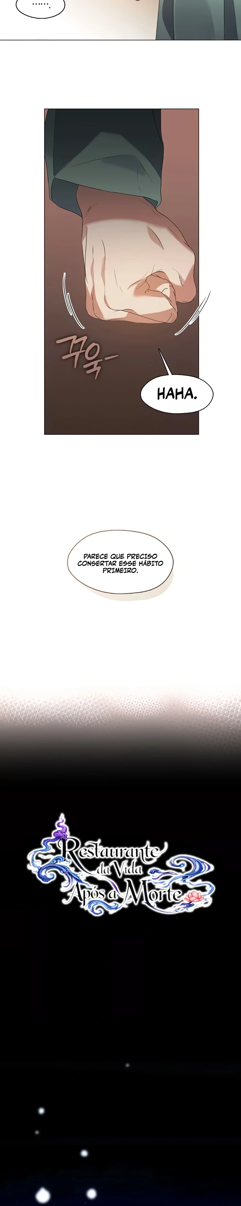 Afterlife Diner Capítulo 76 Página 2