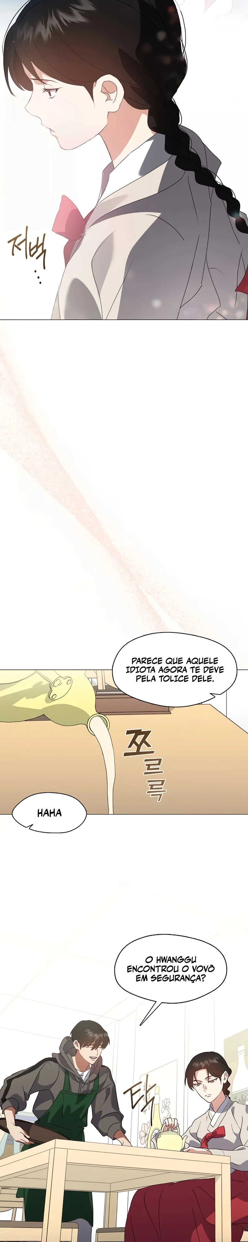 Afterlife Diner Capítulo 77 Página 12