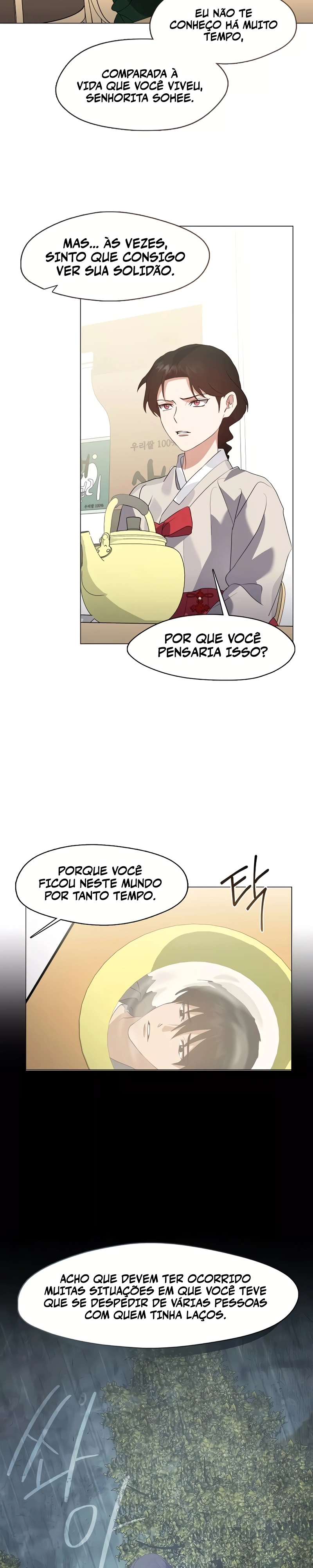 Afterlife Diner Capítulo 77 Página 17