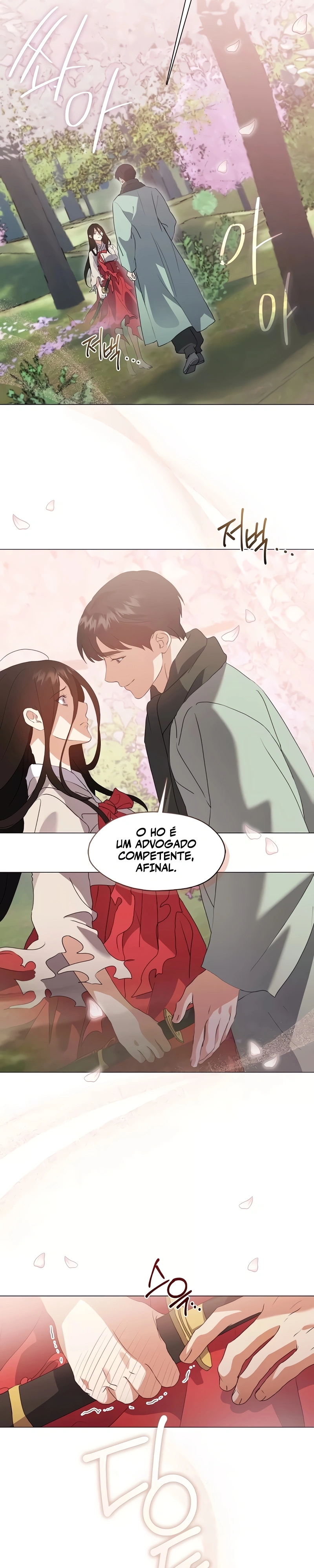 Afterlife Diner Capítulo 77 Página 5
