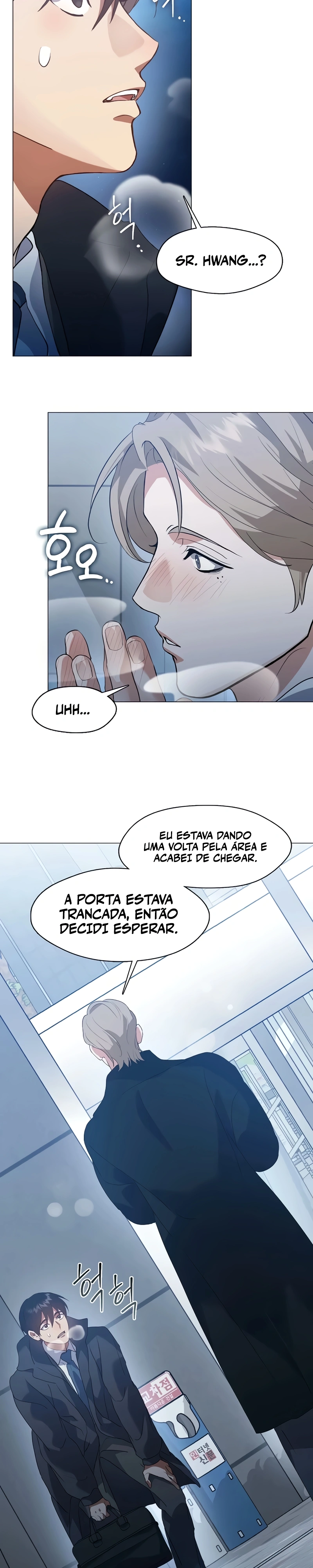 Afterlife Diner Capítulo 78 Página 12