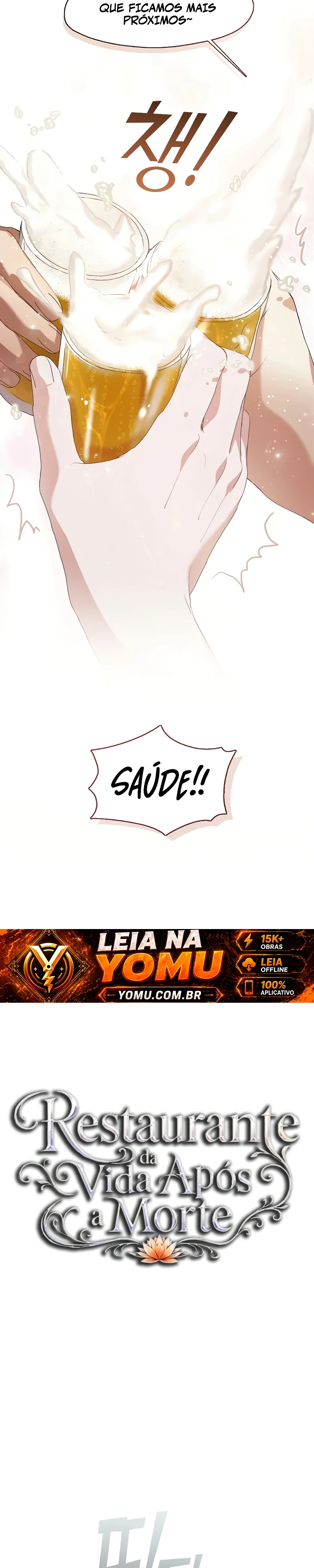 Afterlife Diner Capítulo 79 Página 6