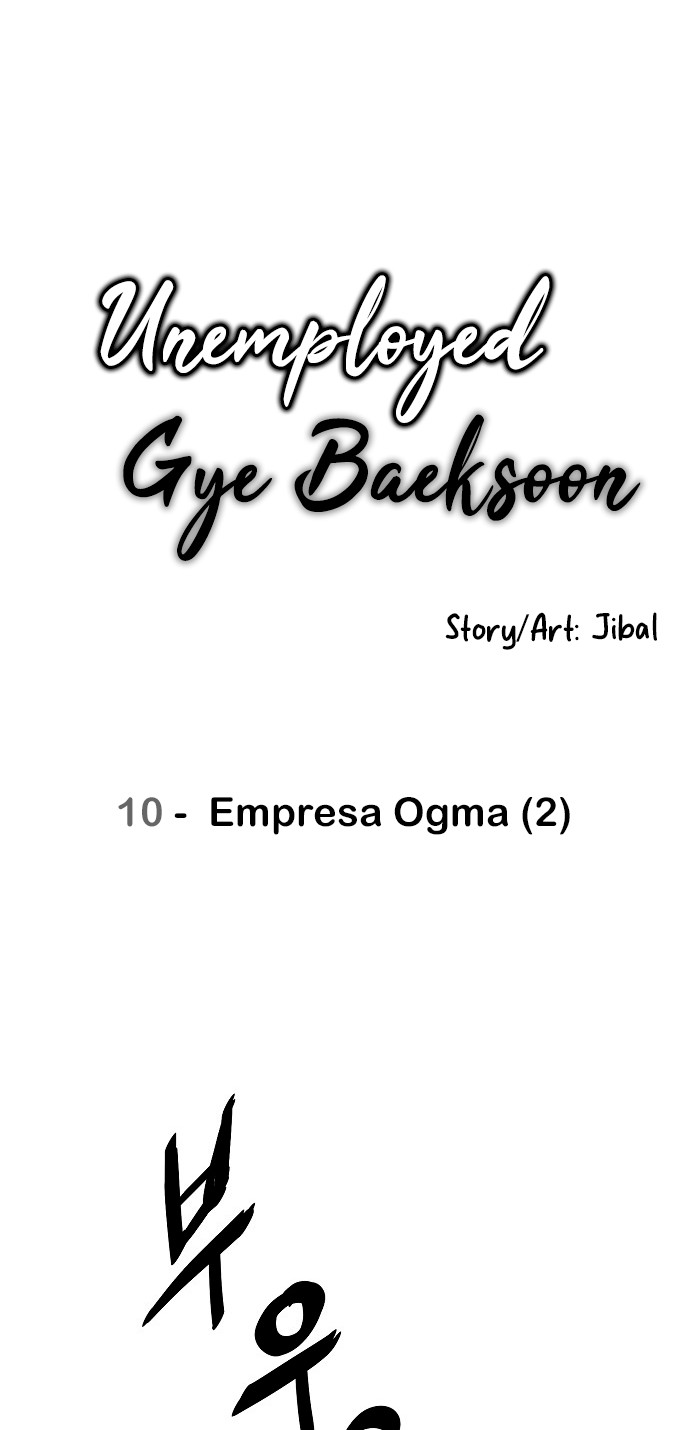 Unemployed Gye Baeksun Capítulo 10 Página 13