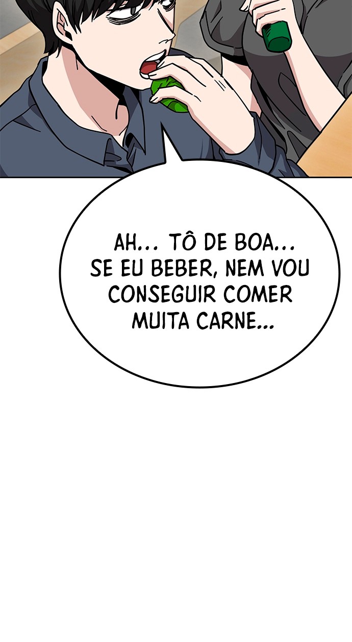 Unemployed Gye Baeksun Capítulo 12 Página 16