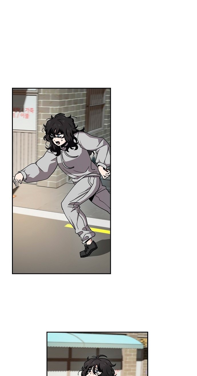 Unemployed Gye Baeksun Capítulo 14 Página 10
