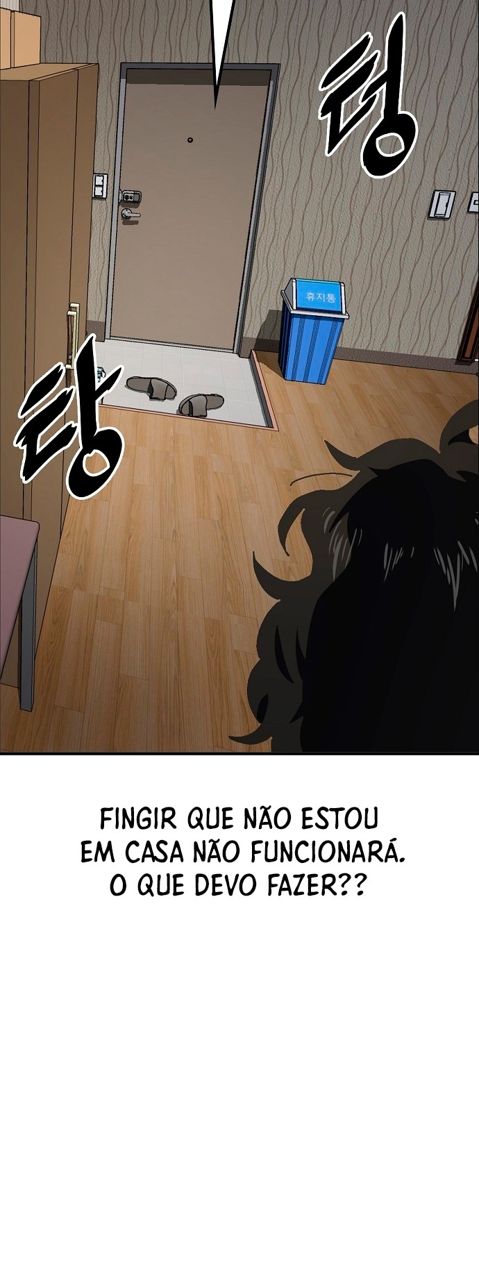 Unemployed Gye Baeksun Capítulo 8 Página 6