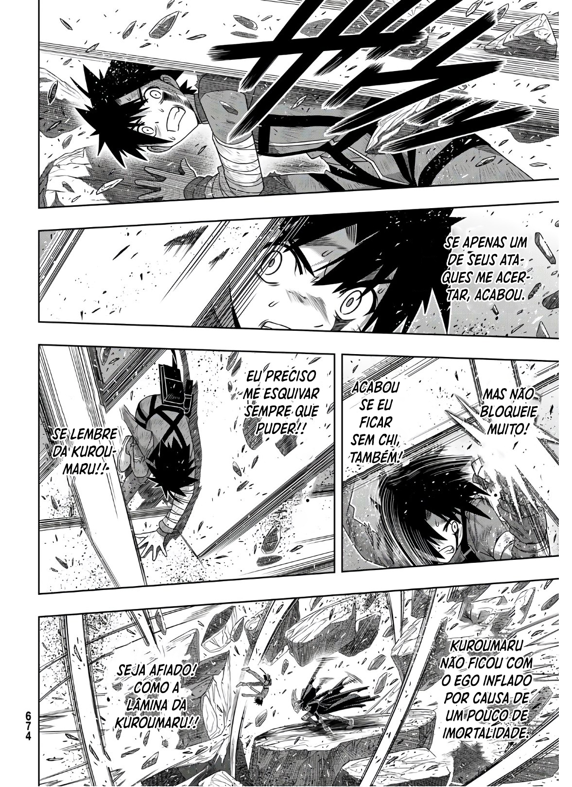 UQ HOLDER! Capítulo 177 Página 13