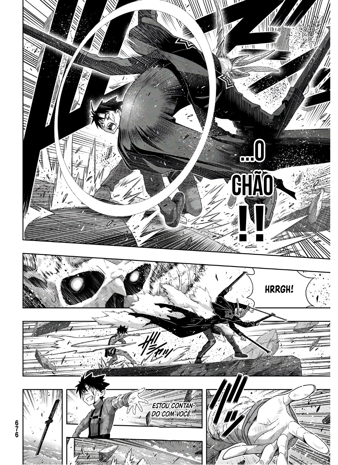 UQ HOLDER! Capítulo 177 Página 15