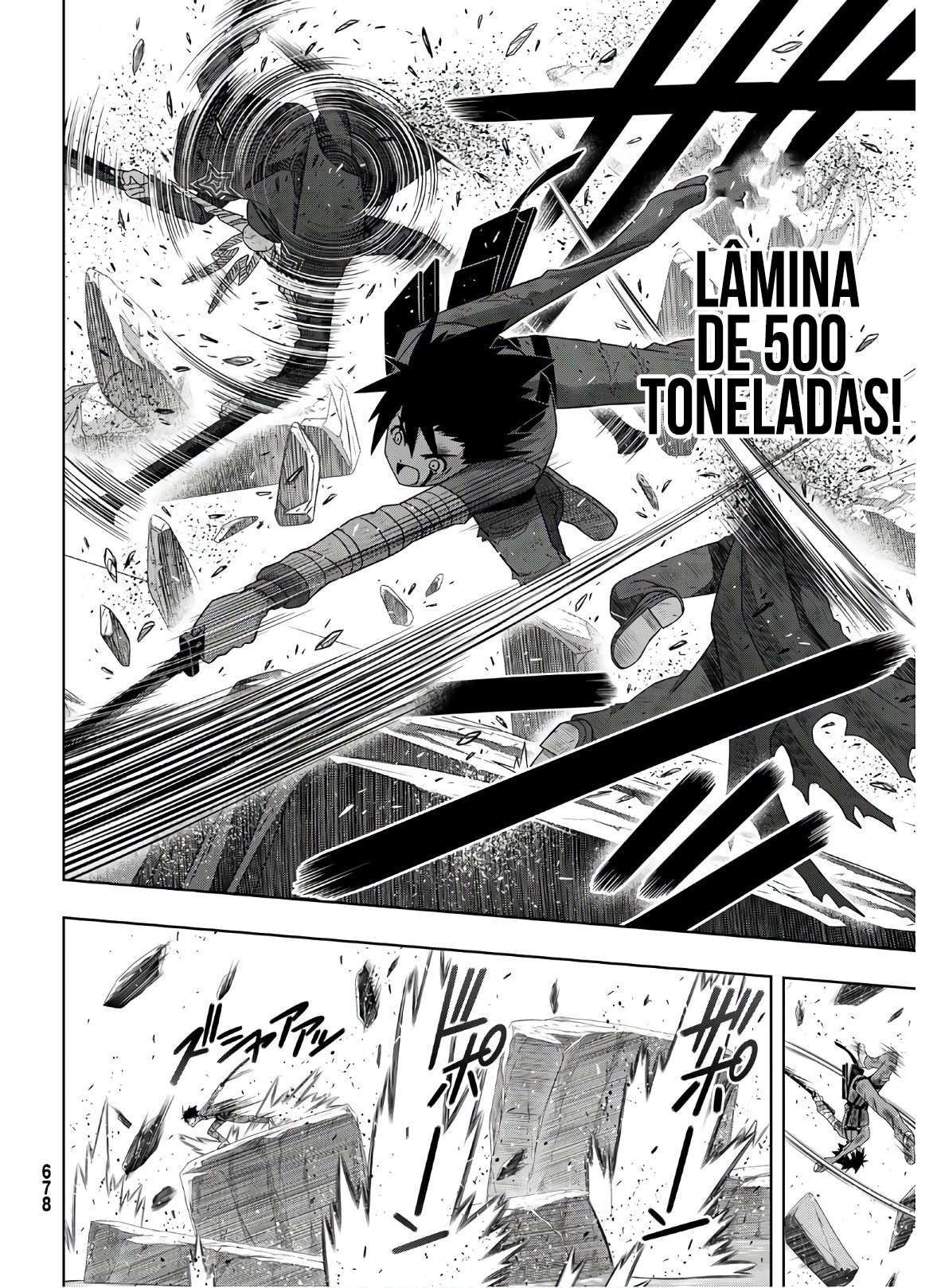 UQ HOLDER! Capítulo 177 Página 17