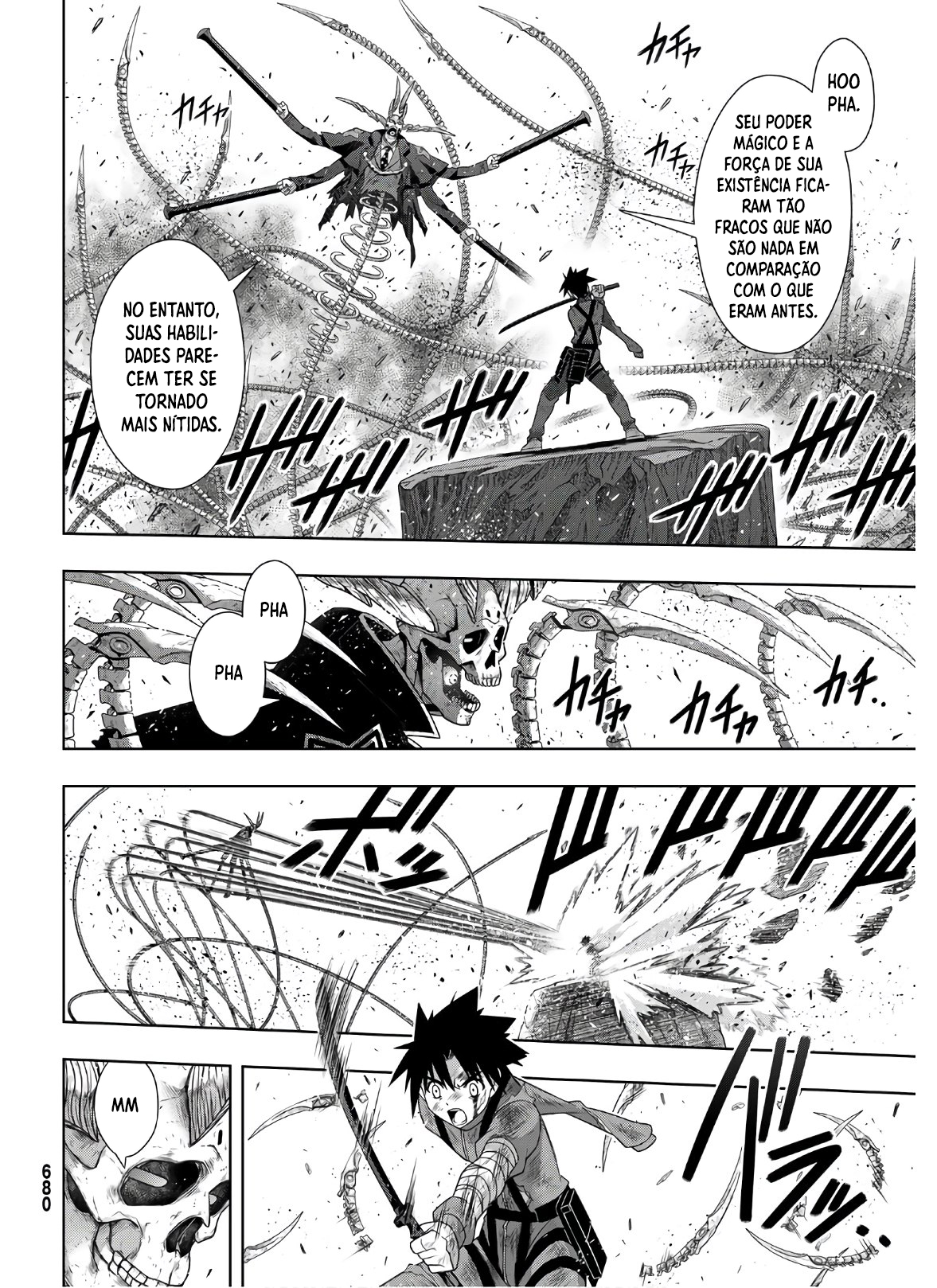 UQ HOLDER! Capítulo 177 Página 19