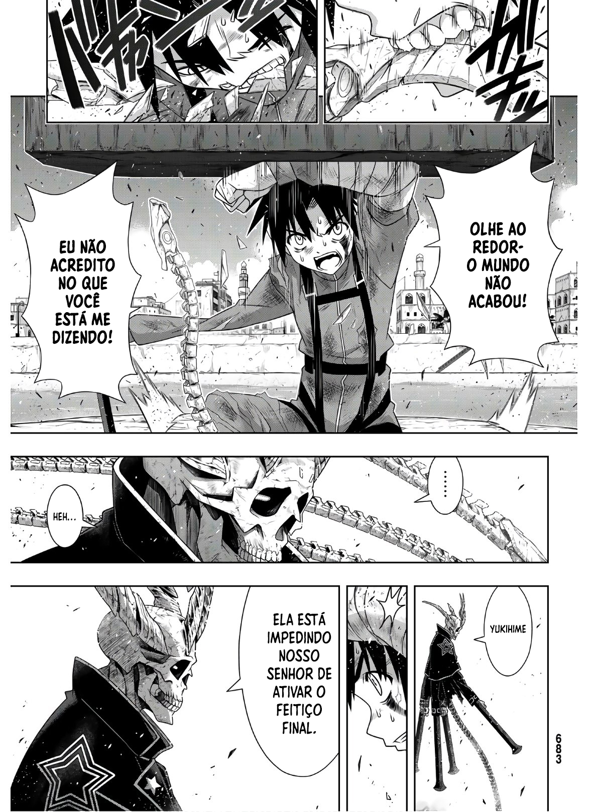 UQ HOLDER! Capítulo 177 Página 22