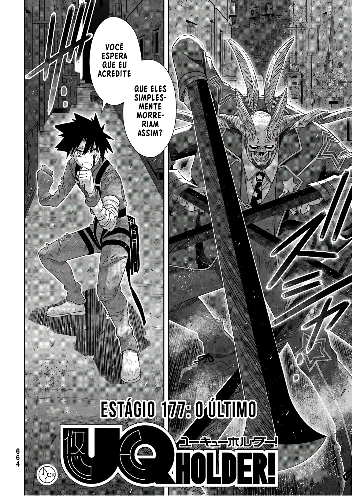 UQ HOLDER! Capítulo 177 Página 3
