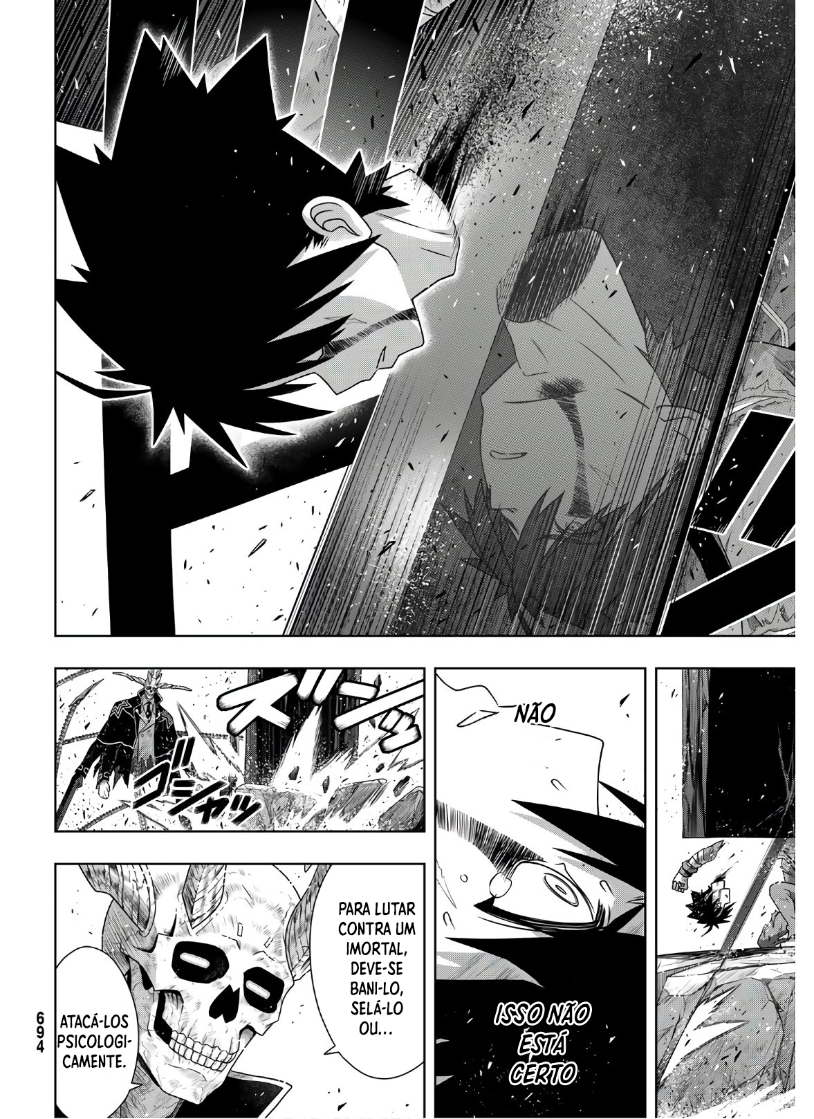 UQ HOLDER! Capítulo 177 Página 32