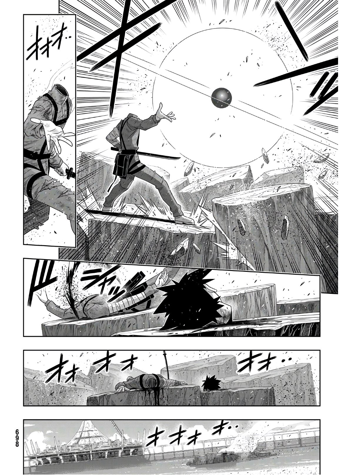 UQ HOLDER! Capítulo 177 Página 36