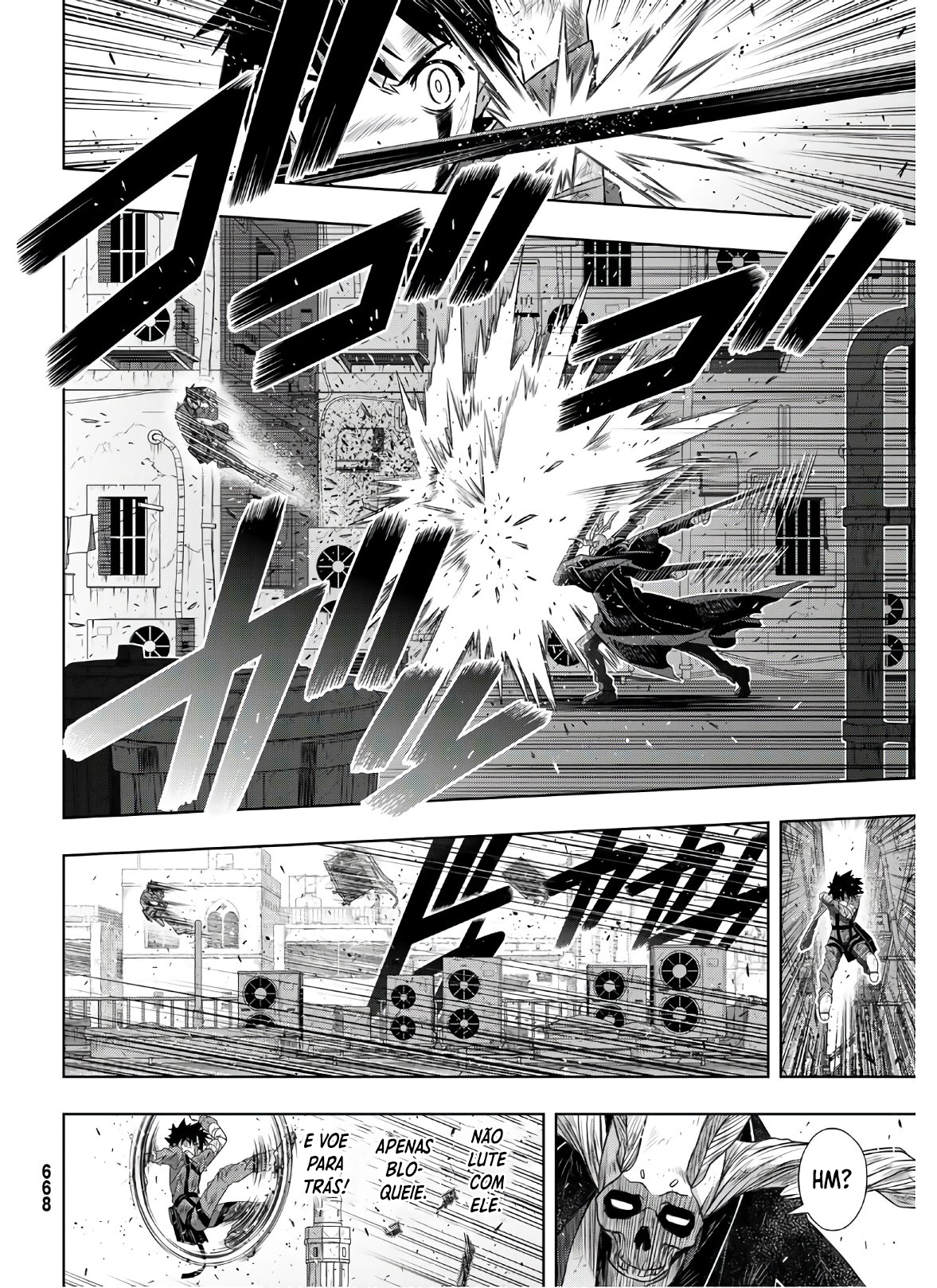 UQ HOLDER! Capítulo 177 Página 7
