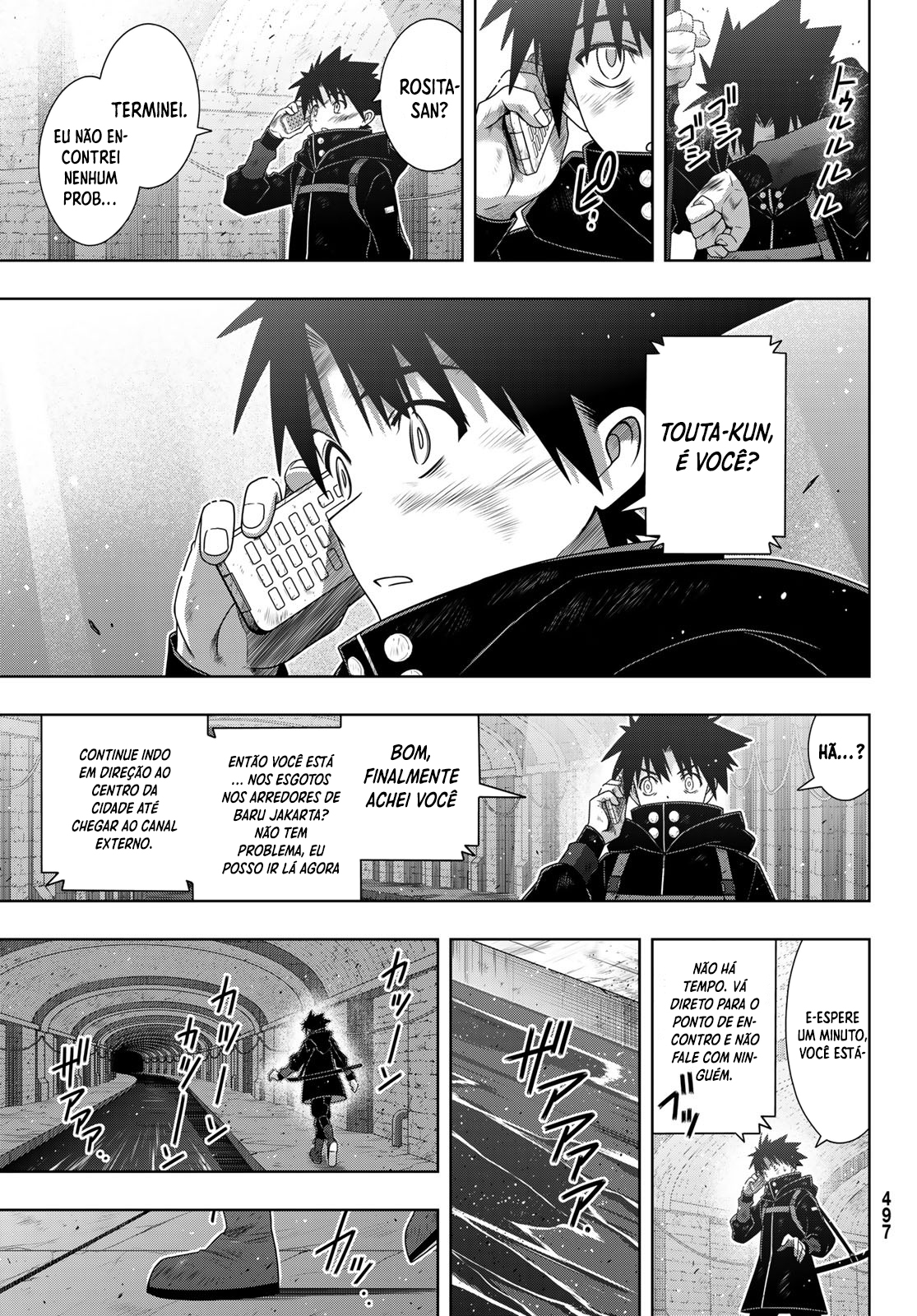 UQ HOLDER! Capítulo 178 Página 15