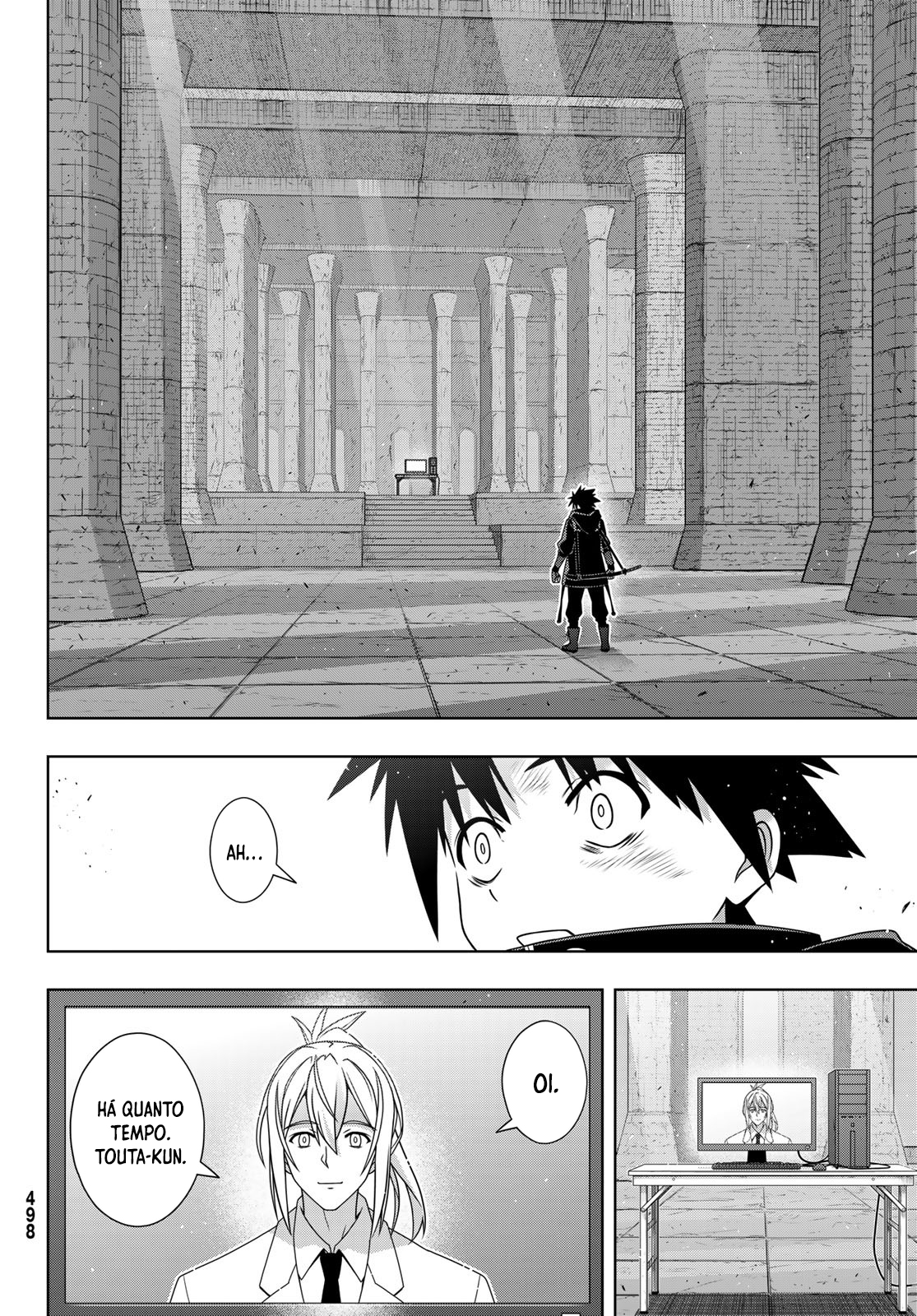 UQ HOLDER! Capítulo 178 Página 16
