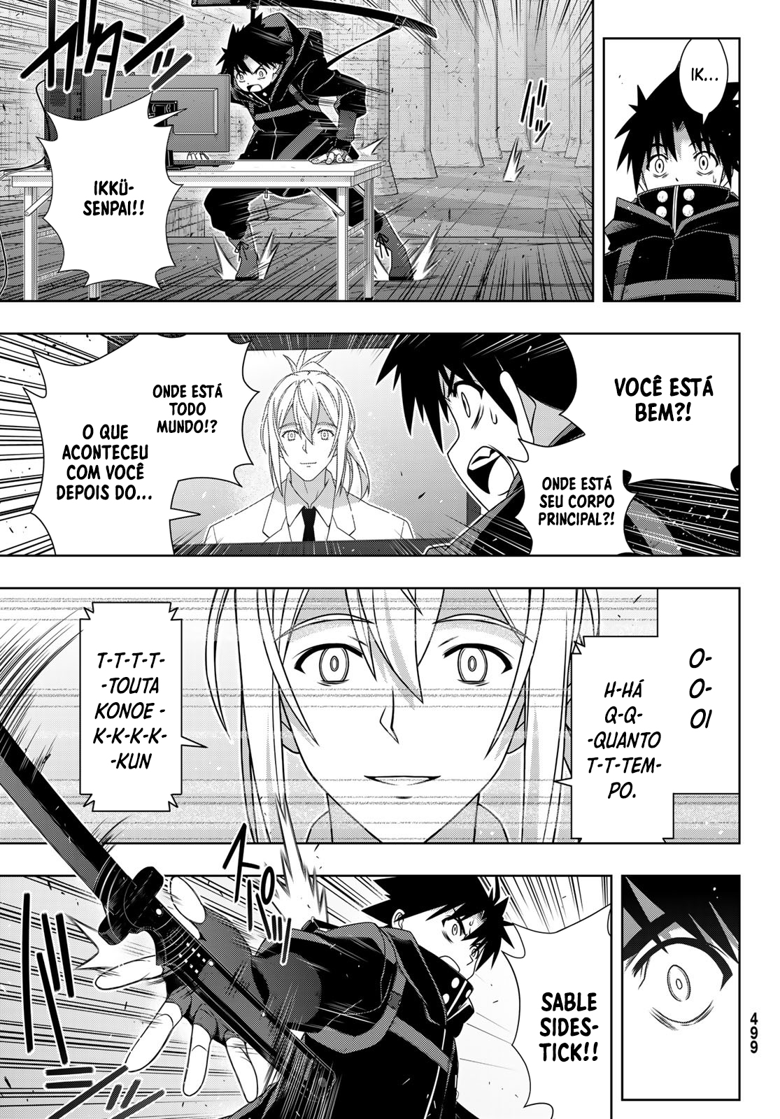 UQ HOLDER! Capítulo 178 Página 17