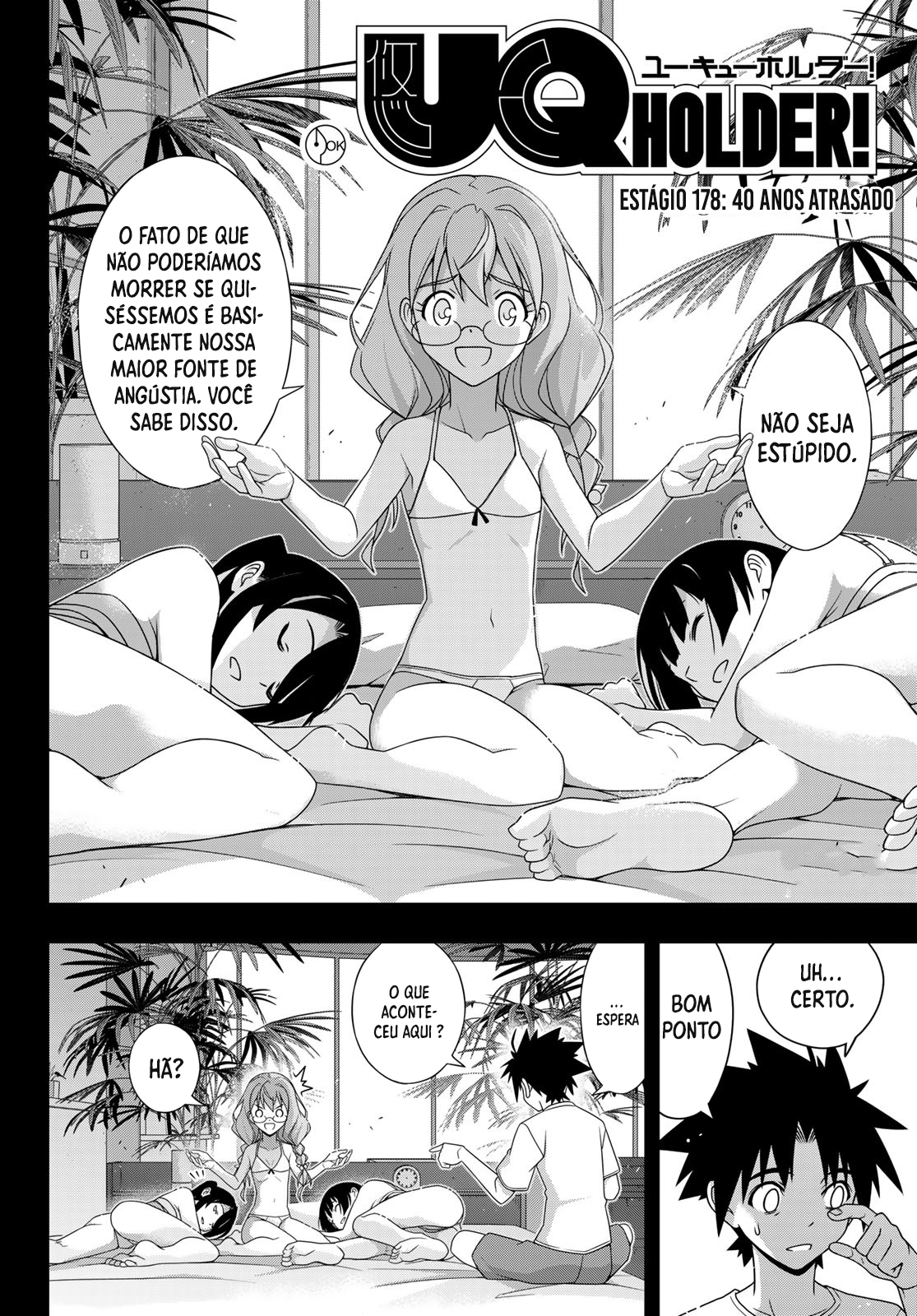 UQ HOLDER! Capítulo 178 Página 2