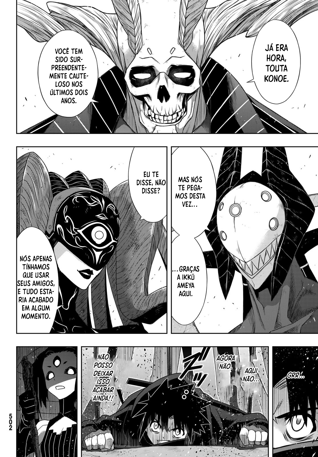 UQ HOLDER! Capítulo 178 Página 20
