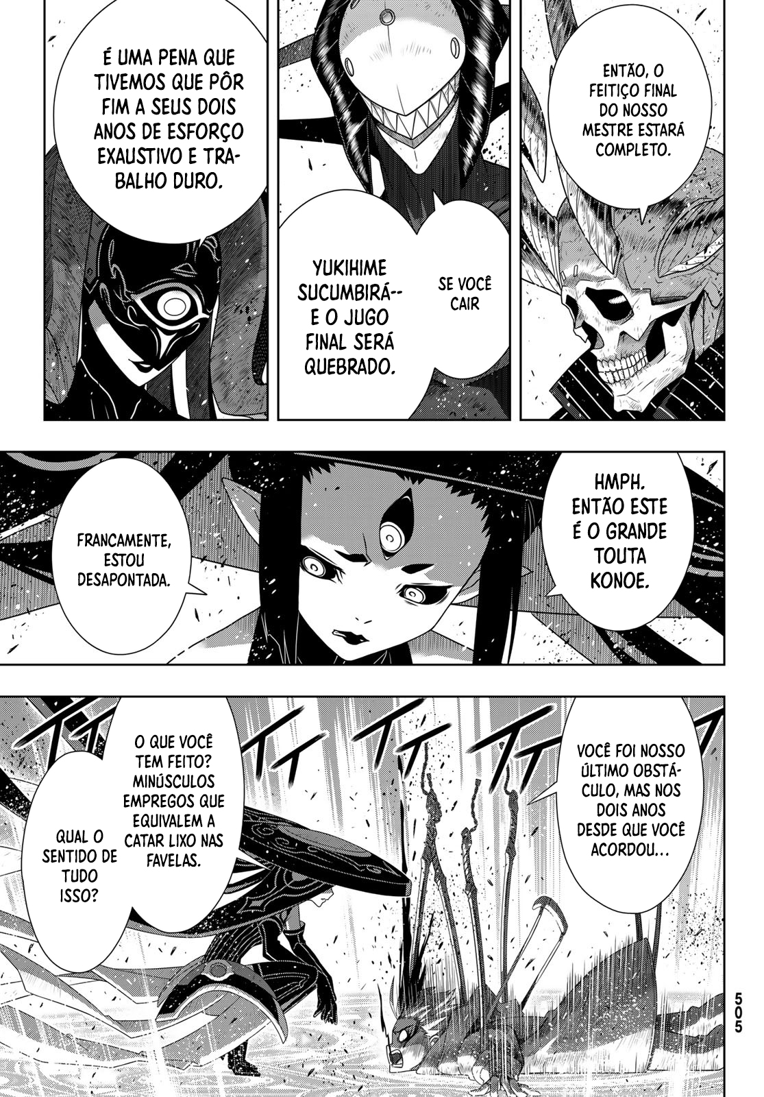 UQ HOLDER! Capítulo 178 Página 23