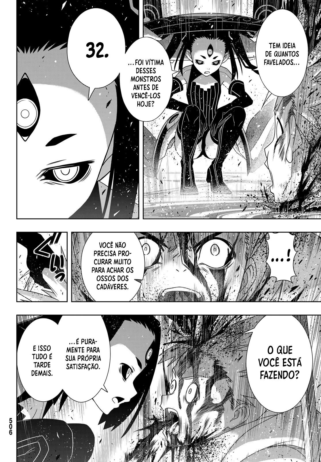 UQ HOLDER! Capítulo 178 Página 24