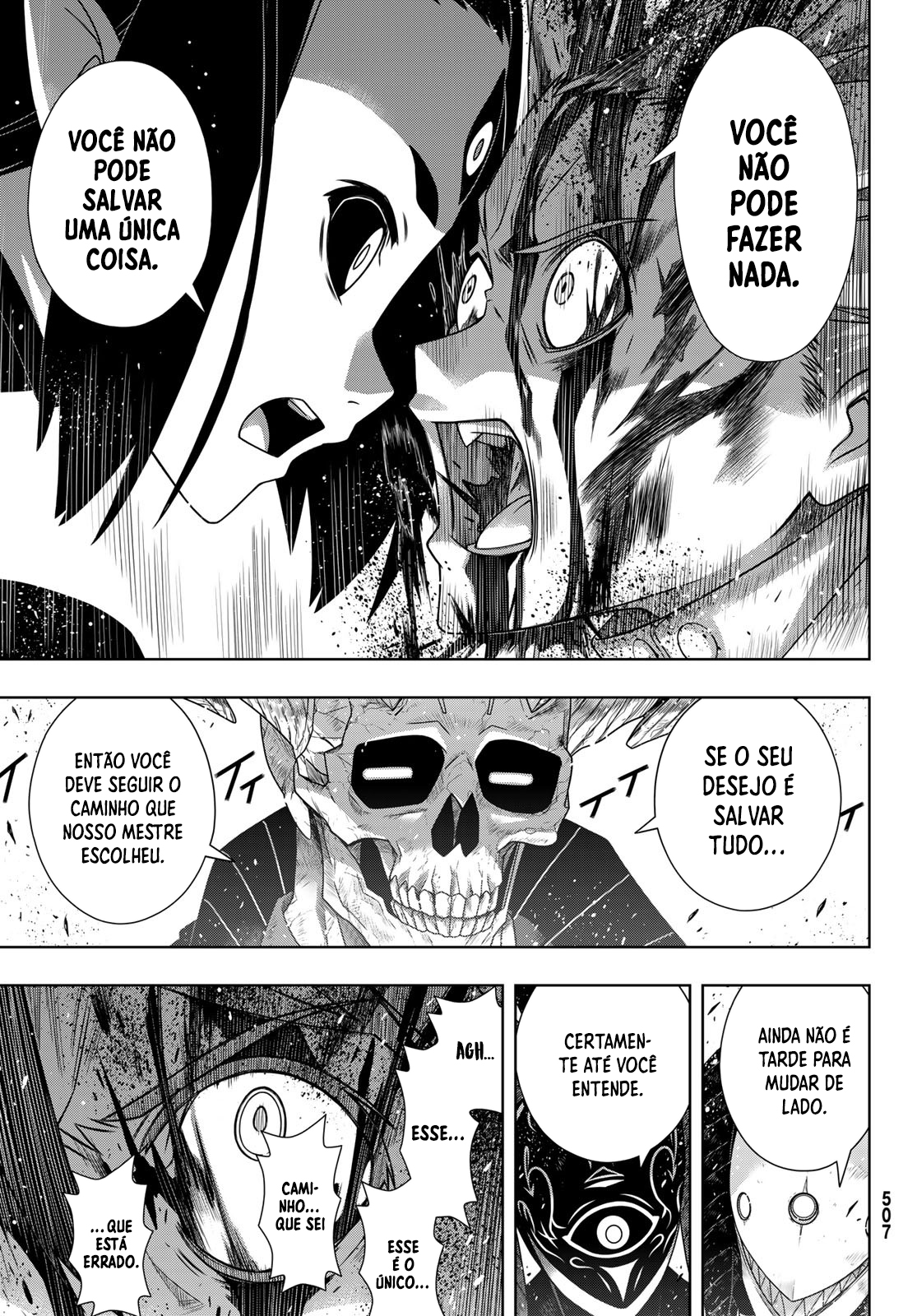 UQ HOLDER! Capítulo 178 Página 25