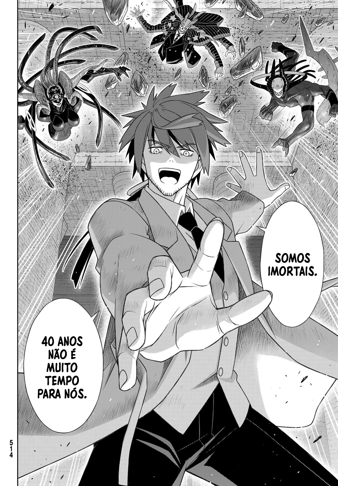 UQ HOLDER! Capítulo 178 Página 31