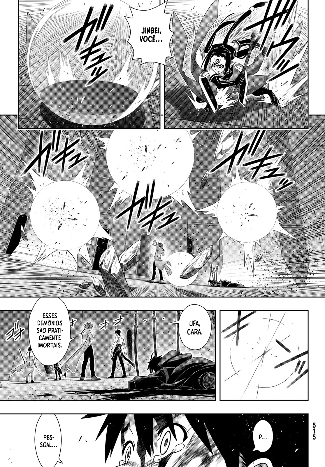 UQ HOLDER! Capítulo 178 Página 32