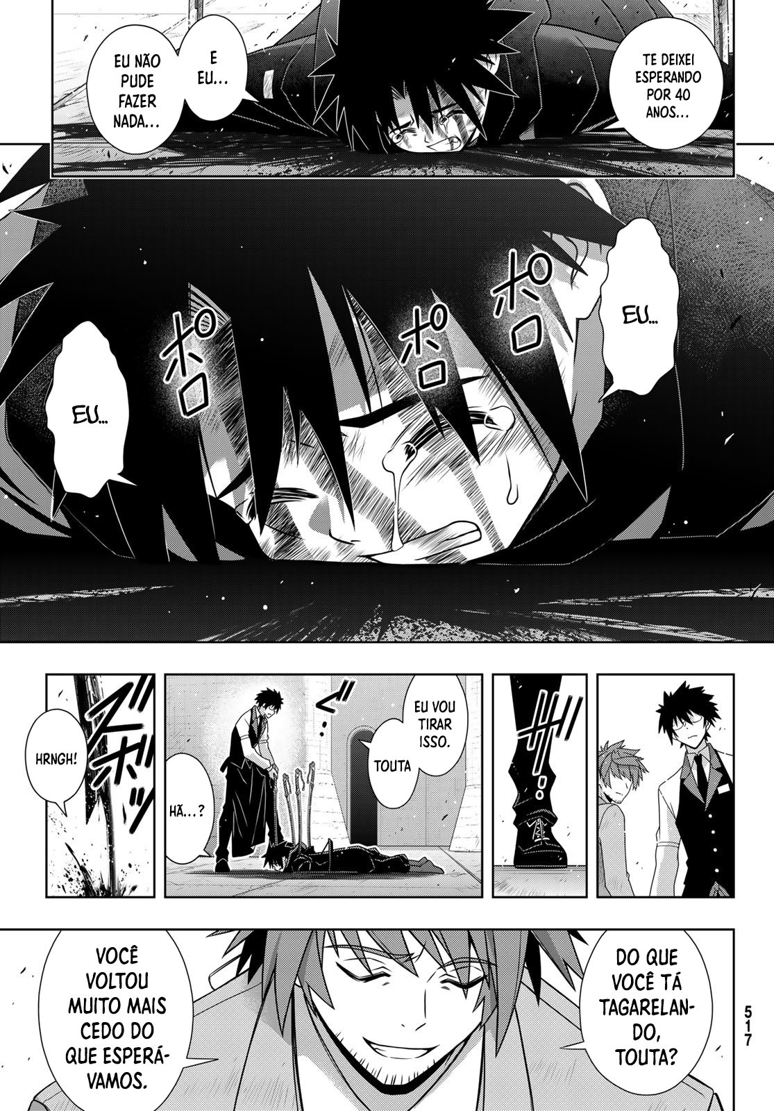 UQ HOLDER! Capítulo 178 Página 34