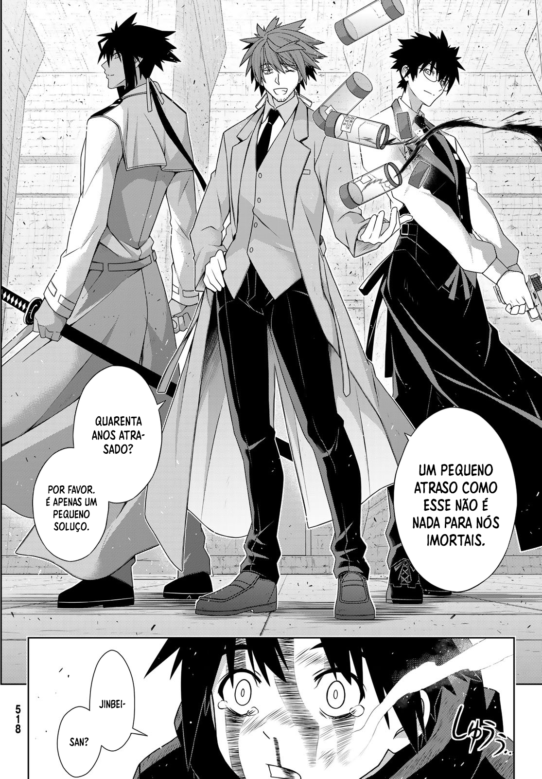 UQ HOLDER! Capítulo 178 Página 35