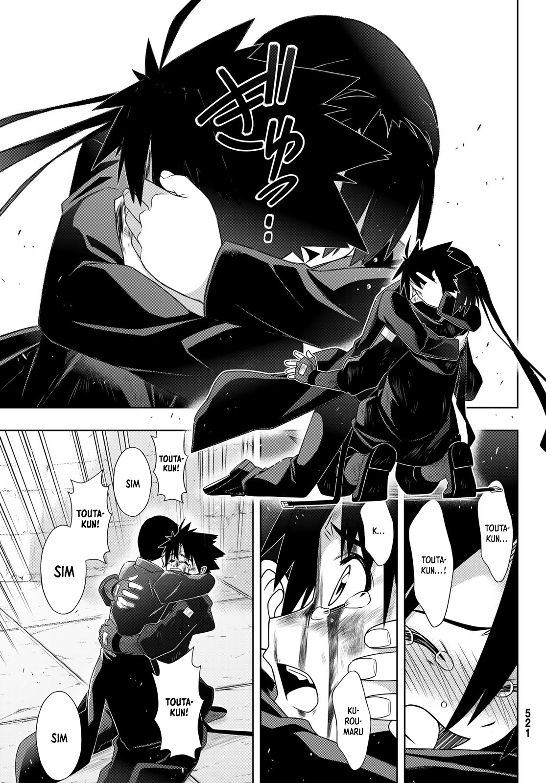 UQ HOLDER! Capítulo 178 Página 38
