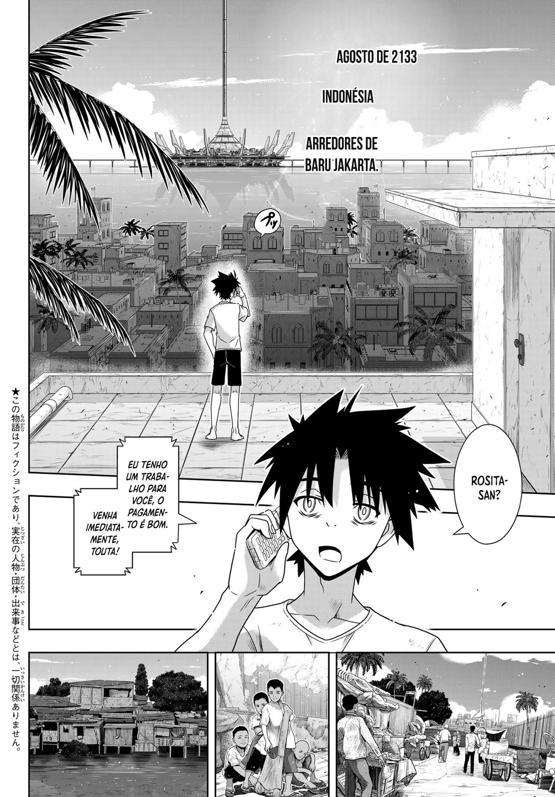UQ HOLDER! Capítulo 178 Página 6