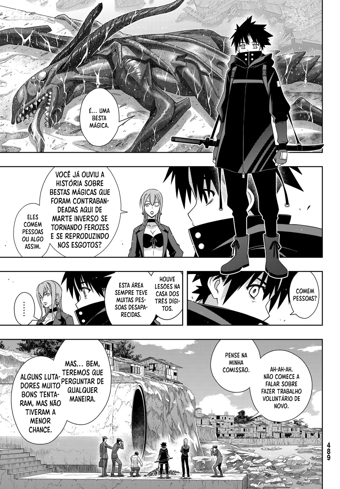 UQ HOLDER! Capítulo 178 Página 7