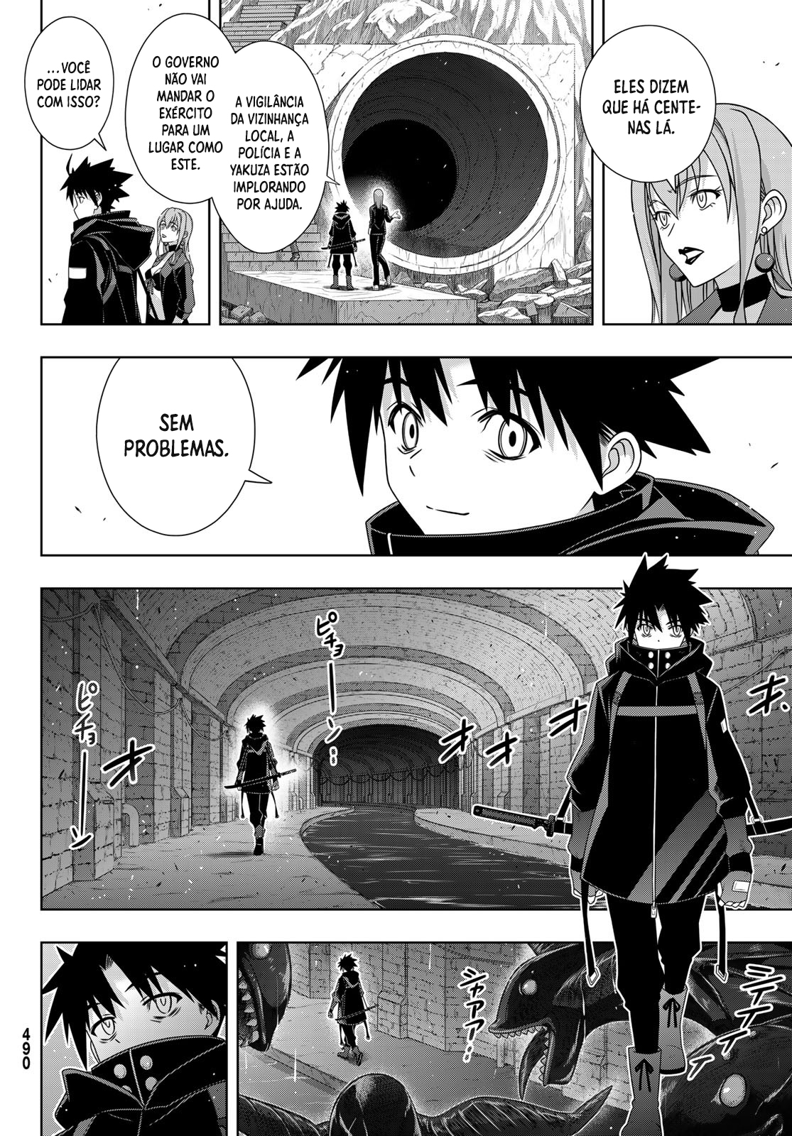 UQ HOLDER! Capítulo 178 Página 8