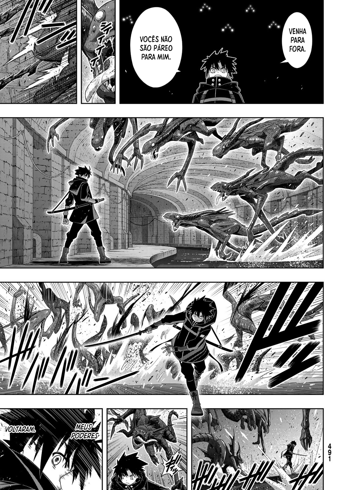 UQ HOLDER! Capítulo 178 Página 9