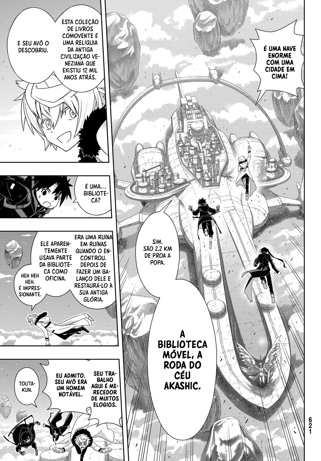 UQ HOLDER! Capítulo 179 Página 11