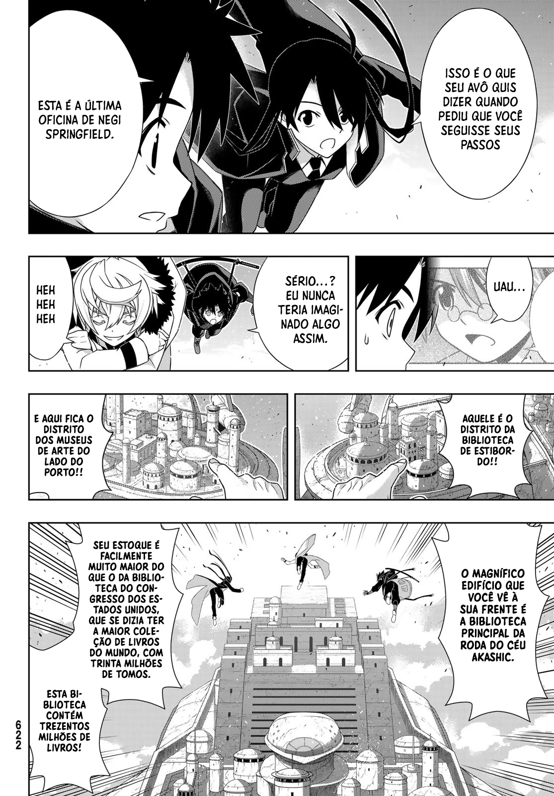 UQ HOLDER! Capítulo 179 Página 12