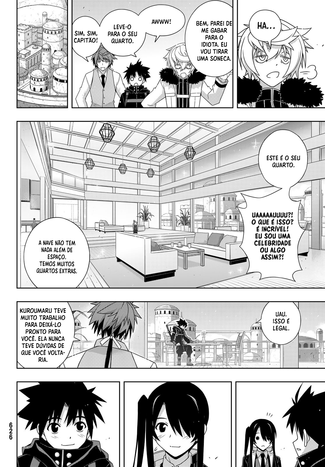 UQ HOLDER! Capítulo 179 Página 15